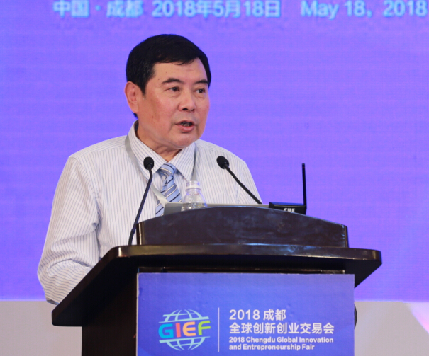 3йߵȽѧḱ᳤´ҵֻ³ϴѧԭίǸı´GAO Wenbing, Former Party Secretary of Central South University, Vice President of China Association of Higher Education was giving an Opening Address.jpg